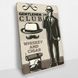 Постер дерев'яний Gentlemen club А5 PSTRSBRMBL1576 фото 2