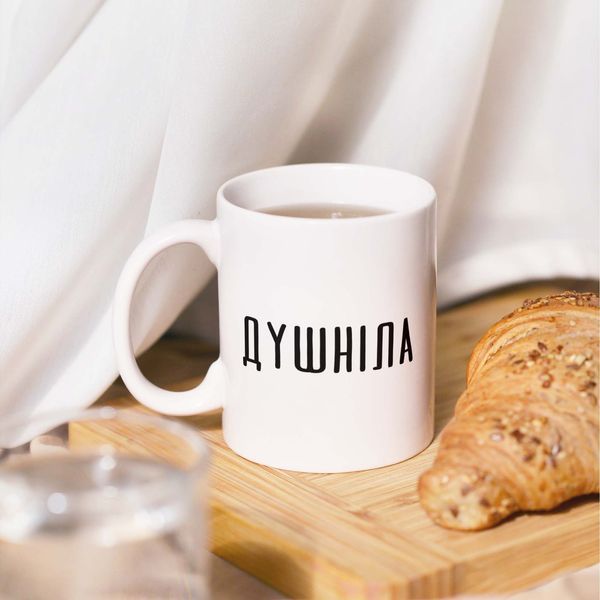 Чашка-хамелеон з принтом 330 мл Душніла CHSHKBRMBL128 фото
