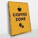 Постер деревянный Coffee Zone А5 PSTRSBRMBL395 фото 2