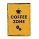 Постер деревянный Coffee Zone А5 PSTRSBRMBL395 фото 1