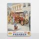 Постер дерев'яний Car Peugeot 4 А5 PSTRSBRMBL262 фото 6