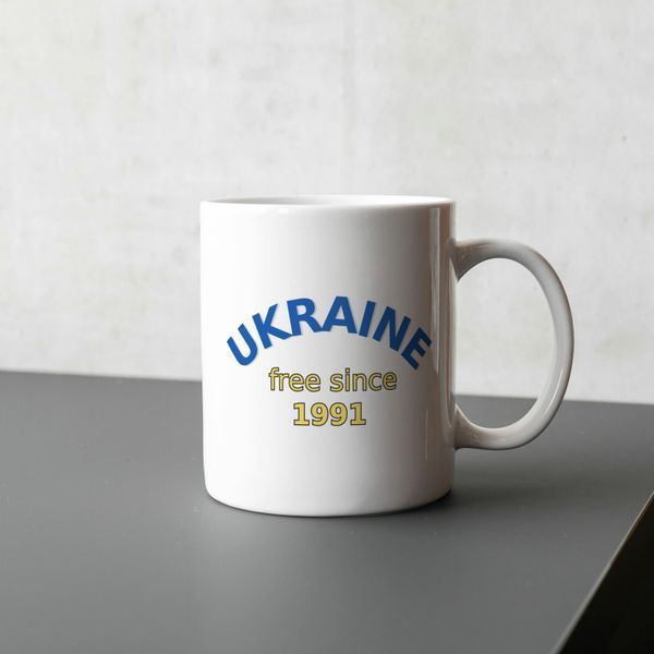 Чашка-хамелеон з принтом 330 мл Україна вільна CHSHKBRMBL786 фото