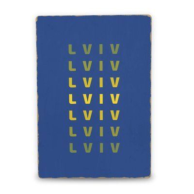 Постер деревянный Lviv А5 PSTRSBRMBL160 фото
