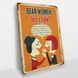Постер дерев'яний Dear woman, let's talk А5 PSTRSBRMBL102 фото 2