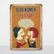 Постер дерев'яний Dear woman, let's talk А5 PSTRSBRMBL102 фото 7