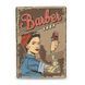 Постер дерев'яний Barber А5 PSTRSBRMBL940 фото 1