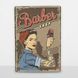 Постер дерев'яний Barber А5 PSTRSBRMBL940 фото 6