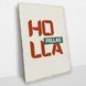Постер деревянный Holla А5 PSTRSBRMBL870 фото 2