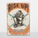 Постер деревянный Rise up А5 PSTRSBRMBL1552 фото 6