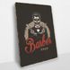 Постер дерев'яний Barbershop А5 PSTRSBRMBL944 фото 2