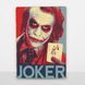 Постер дерев'яний Joker А5 PSTRSBRMBL220 фото 8