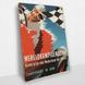Постер деревянный Racer А5 PSTRSBRMBL247 фото 2