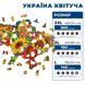 Фігурний дерев'яний пазл Карта України Квітуча L WSUA0155 фото 2