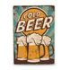 Постер дерев'яний Beer cold А5 PSTRSBRMBL274 фото 1