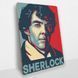 Постер деревянный Sherlock А5 PSTRSBRMBL169 фото 2