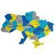 Фигурный деревянный пазл Карта Украины Желто-Синяя L WSUA0153 фото 4