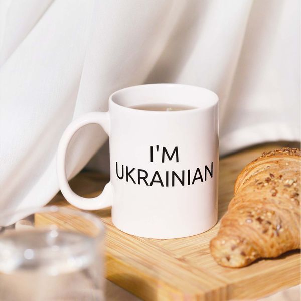 Чашка-хамелеон з принтом 330 мл I'm ukrainian CHSHKBRMBL82 фото