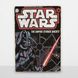 Постер дерев'яний Dart from Star Wars А5 PSTRSBRMBL277 фото 6