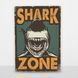 Постер деревянный Shark Zone А5 PSTRSBRMBL1260 фото 6