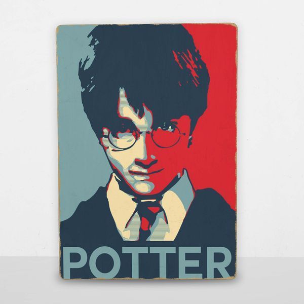 Постер дерев'яний Harry Potter А5 PSTRSBRMBL78 фото