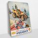 Постер деревянный Car Peugeot 2 А5 PSTRSBRMBL229 фото 2