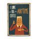 Постер дерев'яний I love big coffee anytime А5 PSTRSBRMBL117 фото 1