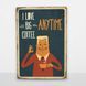Постер дерев'яний I love big coffee anytime А5 PSTRSBRMBL117 фото 6