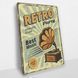 Постер деревянный Retro Party А5 PSTRSBRMBL120 фото 2