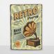 Постер деревянный Retro Party А5 PSTRSBRMBL120 фото 6