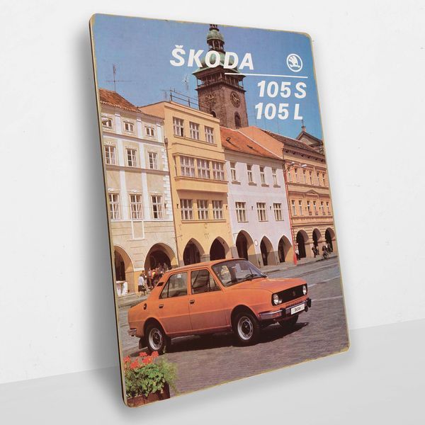 Постер дерев'яний Car Skoda А5 PSTRSBRMBL232 фото