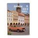 Постер дерев'яний Car Skoda А5 PSTRSBRMBL232 фото 1