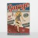 Постер деревянный Garage А5 PSTRSBRMBL283 фото 6