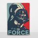 Постер дерев'яний Force А5 PSTRSBRMBL178 фото 8