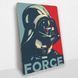 Постер дерев'яний Force А5 PSTRSBRMBL178 фото 2