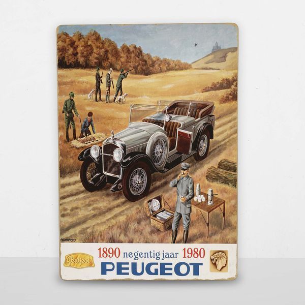 Постер дерев'яний Car Peugeot 3 А5 PSTRSBRMBL235 фото