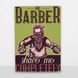 Постер дерев'яний Mr. Barber А5 PSTRSBRMBL956 фото 6
