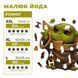 Фігурний дерев'яний пазл Малюк Йода L WSUA0037 фото 3