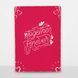 Постер деревянный Together forever А5 PSTRSBRMBL466 фото 6