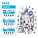 Фігурний дерев'яний пазл R2D2 L WSUA0073 фото 3
