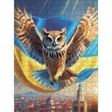 Класичний дерев'яний пазл Сова L WSPZZ0LAMOWLCL00 фото