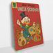 Постер дерев'яний Uncle Scrooge А5 PSTRSBRMBL190 фото 2