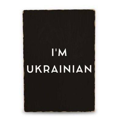 Постер дерев'яний I'm Ukrainian А5 PSTRSBRMBL383 фото
