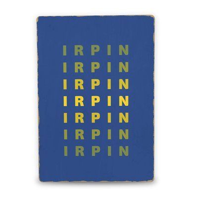 Постер деревянный Irpin А5 PSTRSBRMBL138 фото