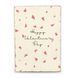 Постер дерев'яний Valentine's Day А5 PSTRSBRMBL1668 фото 1