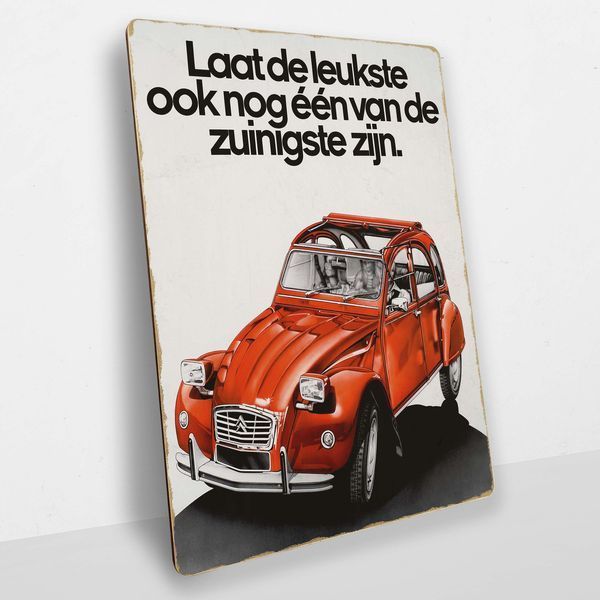 Постер дерев'яний Red car 2 А5 PSTRSBRMBL253 фото