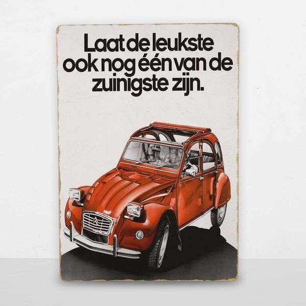 Постер дерев'яний Red car 2 А5 PSTRSBRMBL253 фото